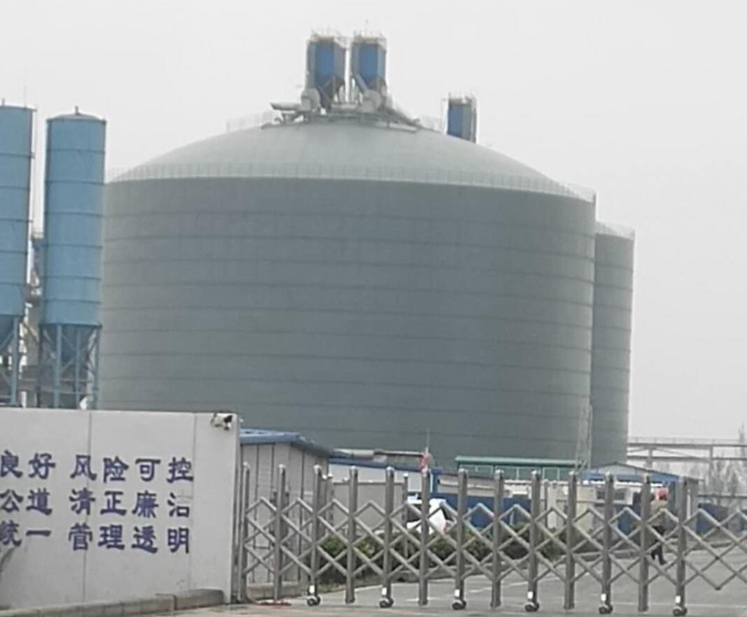 海丰4万吨粉煤灰储存库